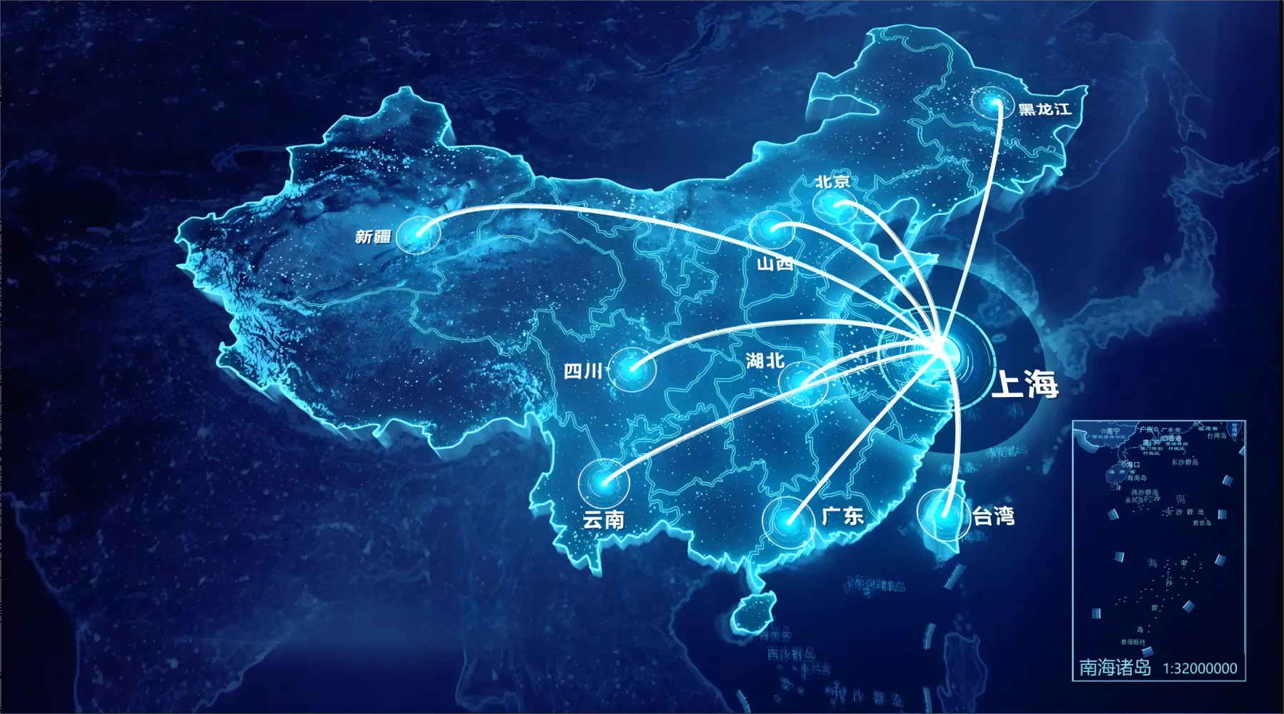 上海辐射全国(去水印)(压缩).png